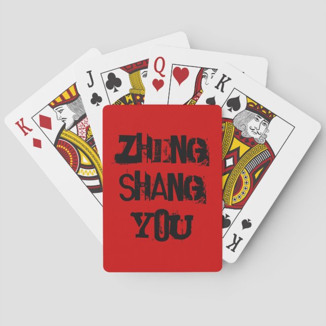 Zheng Shang You Cardstock Playing Cards (Back)