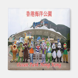 zHK008 OCEAN PARK Hong Kong, Asia, Fridge Magnet