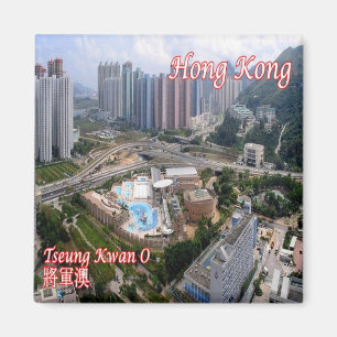 zHK018 TSEUGK WAN O New Town Hong Kong, Fridge Magnet