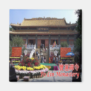 zHK024 PO LIN MONASTERY, Hong Kong, Asia, Fridge Magnet