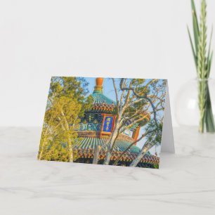 Zhoushang Pagoda Jingshan Park Card