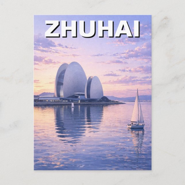 Zhuhai China Travel Postcard (Front)