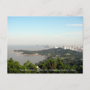 Zhuhai,Pearl River Delta,Guangdong Province,China Postcard
