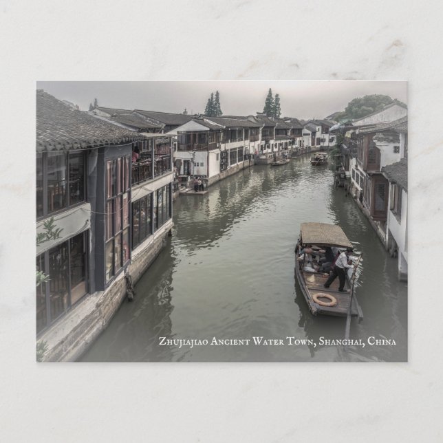 © Zhujiajiao Ancient Water Town, Shanghai, China Postcard (Front)