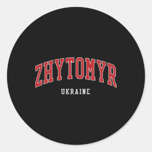 Zhytomyr Ukraine College University Style Classic Round Sticker