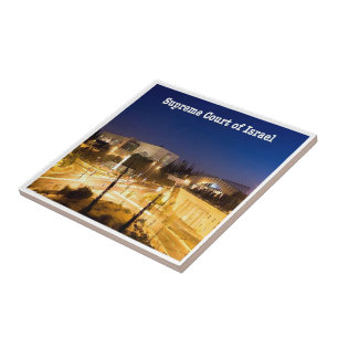 zIL009 SUPREME COURT OF ISRAEL, Jerusalem,  Ceramic Tile