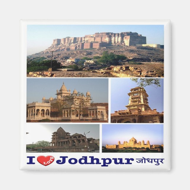 zIN006 i love JODHPUR, India, Asia, Fridge Magnet (Front)