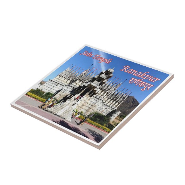 zIN017 Jain Temple RANAKPUR,  India, Asia, Ceramic Tile (Side)