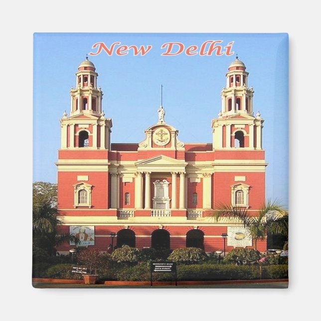 zIN026 JODHPUR MEHERANGARH FORT, India, Fridge Magnet (Front)