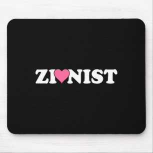 Zionist Funny Valentine Day Retro Love Meme Family Mouse Pad