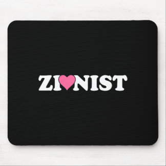 Zionist Funny Valentine Day Retro Love Meme Family Mouse Pad