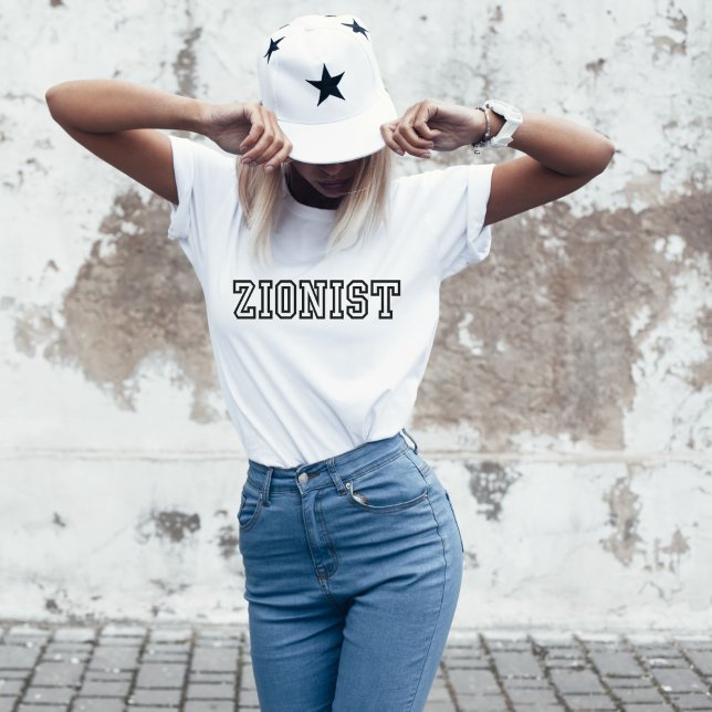 Zionist, support israel, Simple Minimalist Black T-Shirt (Creator Uploaded)