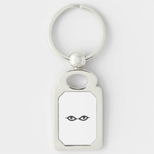 Zipper Eyes Key Ring