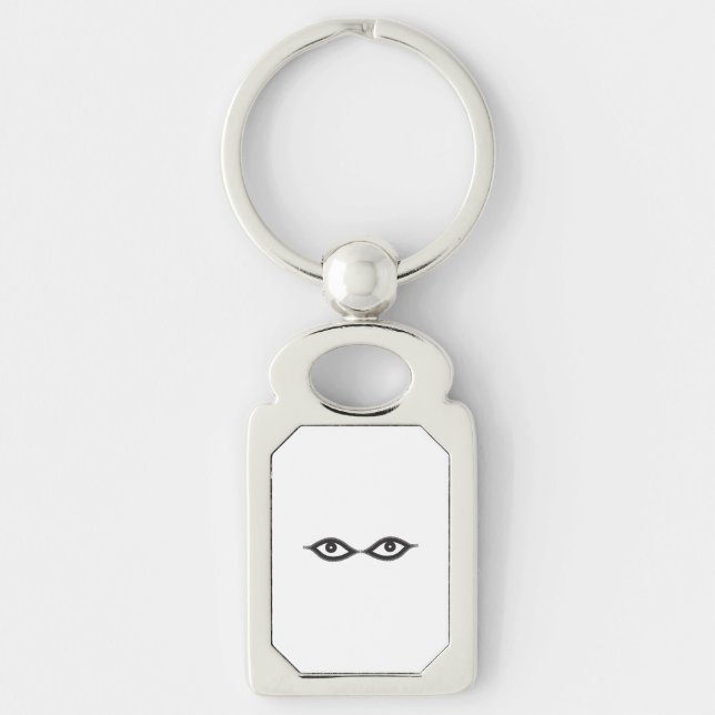 Zipper Eyes Key Ring (Front)