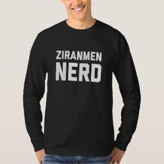 Ziranmen Nerd Chinese Kung Fu Saying Quote Phrase T-Shirt