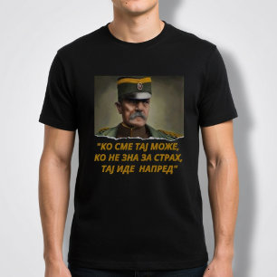 Zivojin Misic Citat T-Shirt