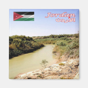 zJO011 JORDAN RIVER, Asia, Fridge Magnet