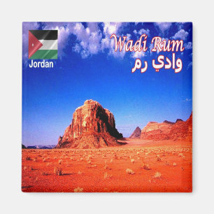 zJO013 desert WADI RUM, Jordan, Fridge Magnet