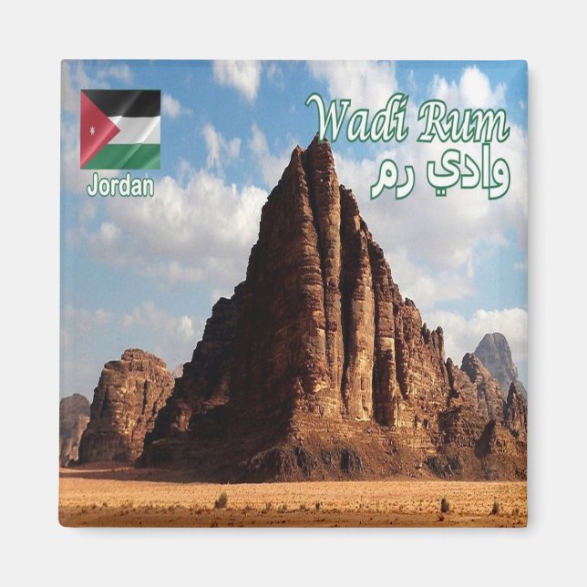 zJO016 WADI RUM, SEVEN PILLARS, Jordan, Fridge Magnet (Front)