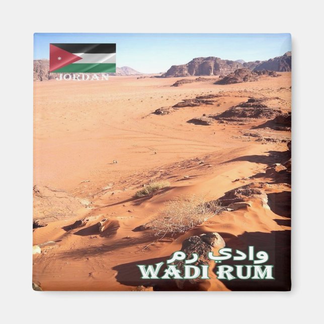zJO017 desert WADI RUM, Jordan, Asia, Fridge Magnet (Front)