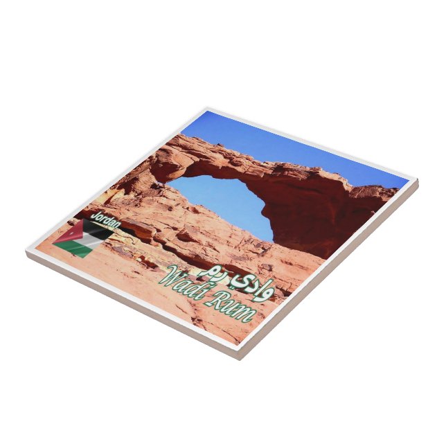 zJO018 desert WADI RUM, Jordan, Asia,  Ceramic Tile (Side)