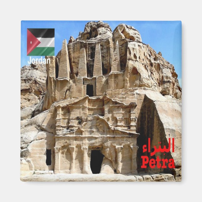zJO023 PETRA Obelisk Tomb and Triclinium, Fridge Magnet (Front)