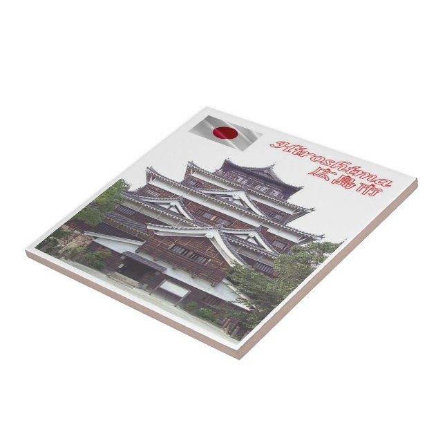 zJP014 Castle HIROSCHIMA, Japan, Asia, Ceramic Tile (Side)