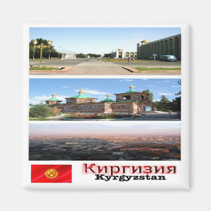 zKG003 KYRGYZSTAN mosaic, Asia, Fridge Magnet