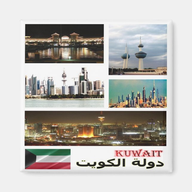zKW004 KUWAIT collage, Asia, Fridge Magnet (Front)