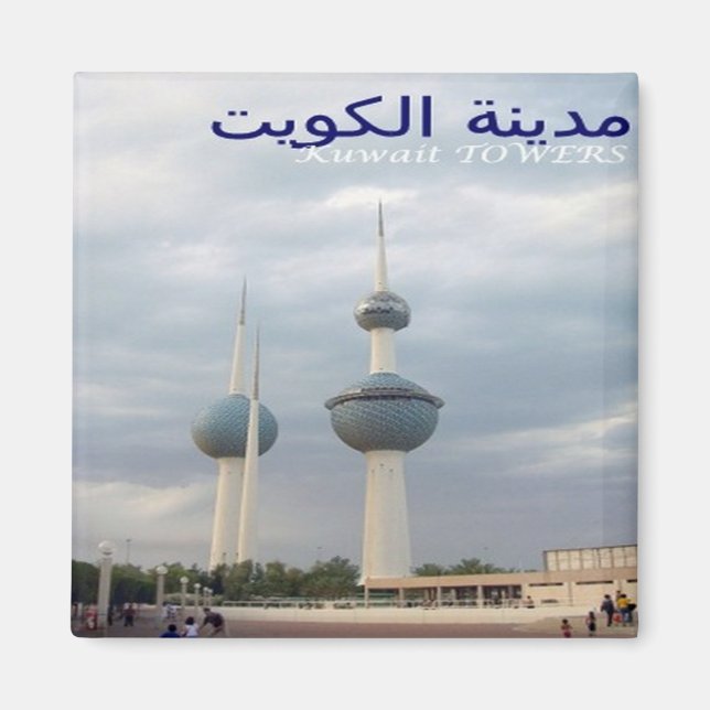 zKW005 Al Kuwait TOWERS, Asia, Fridge Magnet (Front)