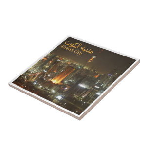 zKW006 AL KUWAIT, city by night, Asia, Ceramic Tile