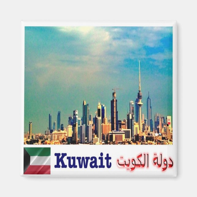 zKW007 AL KUWAIT city panorama, Asia, Fridge Magnet (Front)