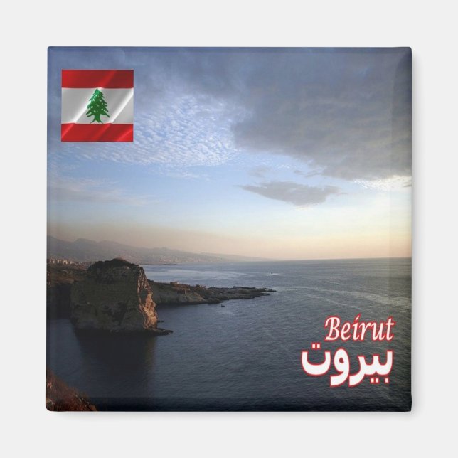 zLB007 BEIRUT sunset, Lebanon, Asia, Fridge Magnet (Front)