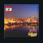 zLB012 BEIRUT downtown, Lebanon, Asia, Fridge Magnet<br><div class="desc">Here you will find the souvenir of your vacation. This category contains fridge magnets of many locations in Lebanon. (zLB012 BEIRUT downtown, Lebanon, Asia, fridge magnet). Amaze friends and relatives with the unique souvenirs from your great trip. Try us. #LeoPepeDesign - asia lebanese republic of lebanon, leopepedesign, travel trip photo...</div>