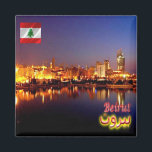 zLB012 BEIRUT downtown, Lebanon, Asia, Fridge Magnet<br><div class="desc">Here you will find the souvenir of your vacation. This category contains fridge magnets of many locations in Lebanon. (zLB012 BEIRUT downtown, Lebanon, Asia, fridge magnet). Amaze friends and relatives with the unique souvenirs from your great trip. Try us. #LeoPepeDesign - asia lebanese republic of lebanon, leopepedesign, travel trip photo...</div>