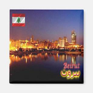 zLB012 BEIRUT downtown, Lebanon, Asia, Fridge Magnet