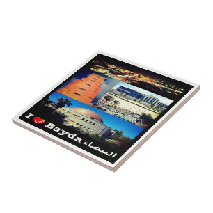 zLY003 BAYDA I Love, Mosaic, Libya, Africa, Ceramic Tile