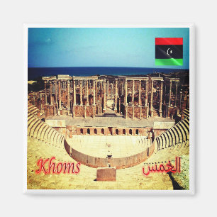 zLY007 KHOMS - Libya, Africa, Fridge Magnet