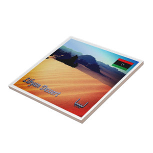 zLY009 LIBYA, Desert, Africa, Ceramic Tile