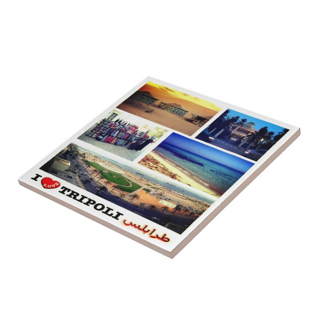 zLY016 TRIPOLI I Love, Mosaic, Libya, Ceramic Tile (Side)