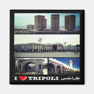 zLY018 TRIPOLI I Love, Mosaic, Libya, Fridge Magnet