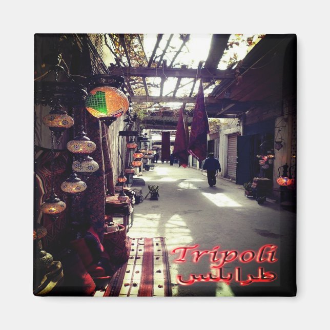 zLY019 TRIPOLI, Old City, Libya, Africa, Fridge Magnet (Front)