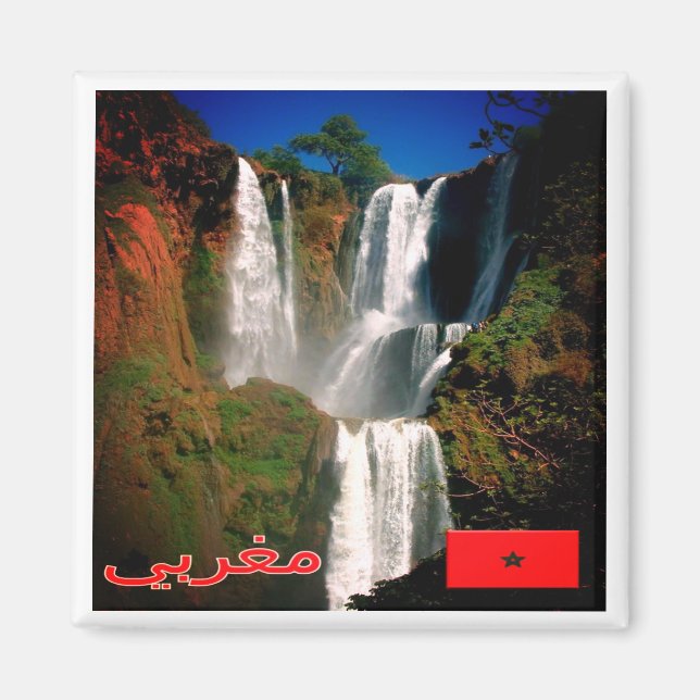 zMA006 MOROCCO, d'Ouzoud Falls, Africa, Fridge Magnet (Front)