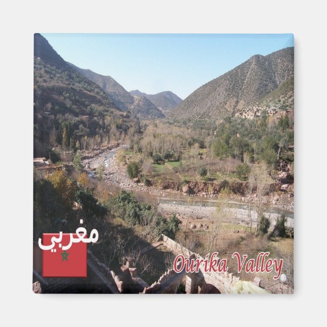 zMA020 MOROCCO, Ourika Valley, Africa, Fridge Magnet (Front)