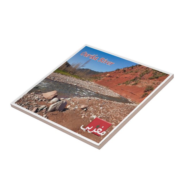 zMA022 MOROCCO, Ourika River, Africa, Ceramic Tile (Side)
