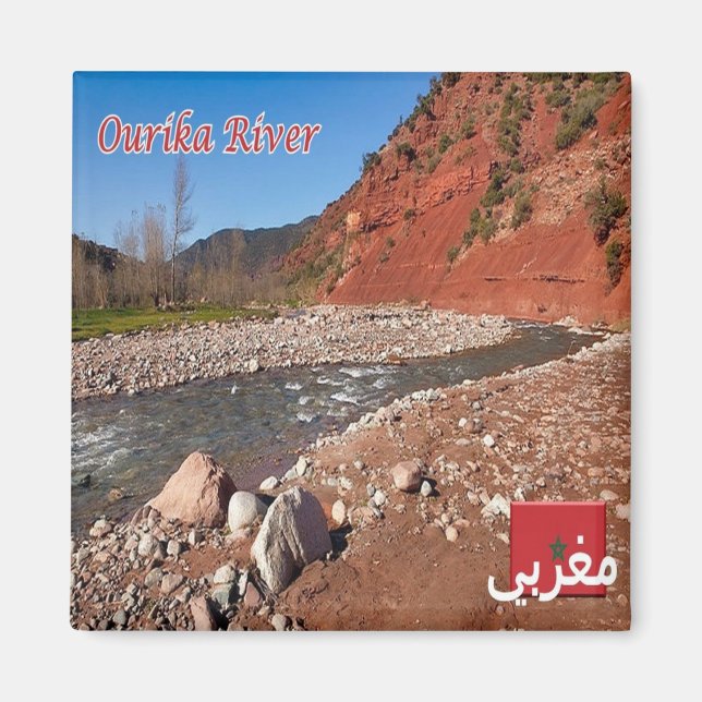 zMA022 MOROCCO, Ourika River, Africa, Fridge Magnet (Front)