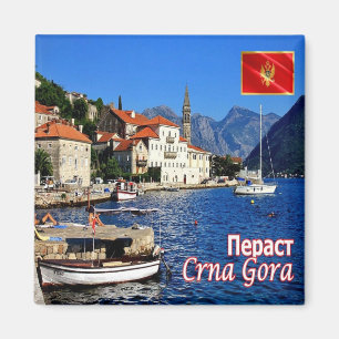 zME014 PERAST, Montenegro, Europe, Fridge Magnet