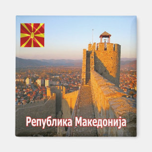 zMK009 OHRID SAMOIL'S FORTRESS, Fridge Magnet
