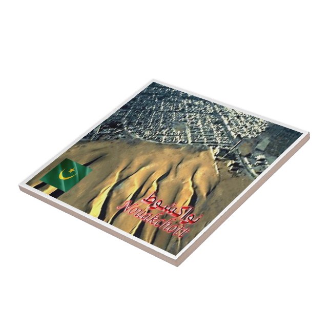 zMR006 NOUAKCHOTT, Sand Dunes, Mauritania, Ceramic Tile (Side)