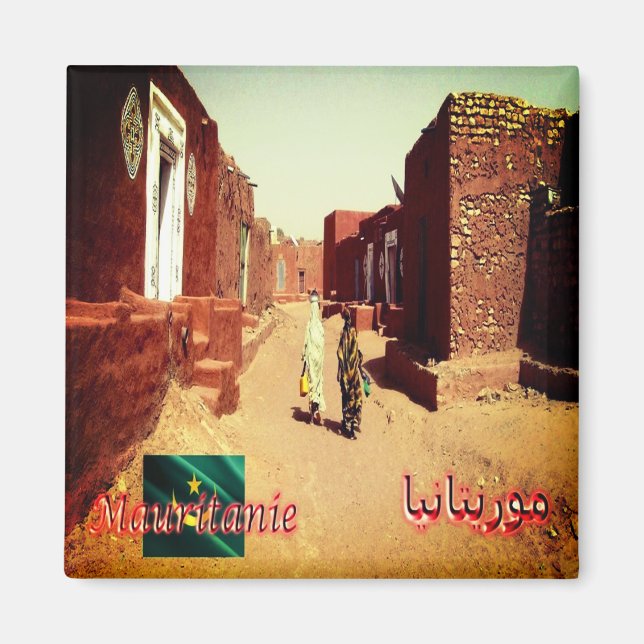 zMR011 OUALATA, Mauritania, Africa, Fridge Magnet (Front)